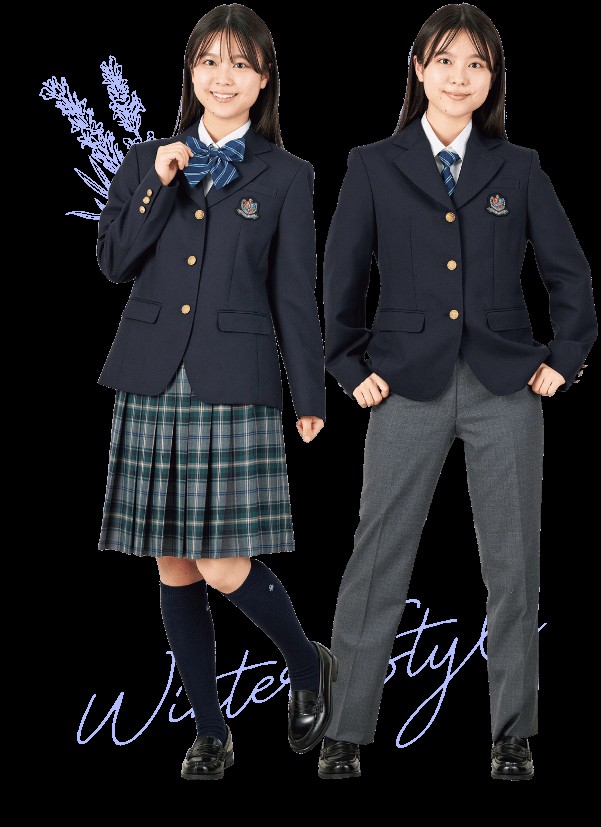 城南学園高校の制服