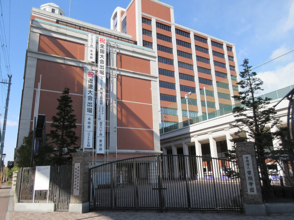 常翔学園高校の校舎