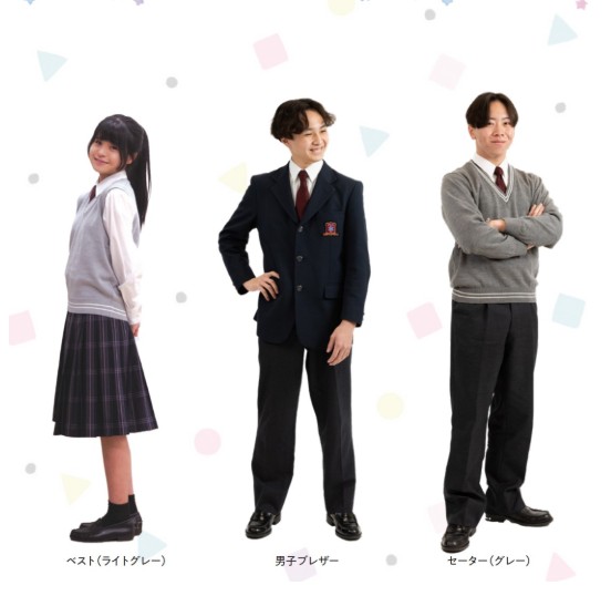 大阪偕星学園高校の制服