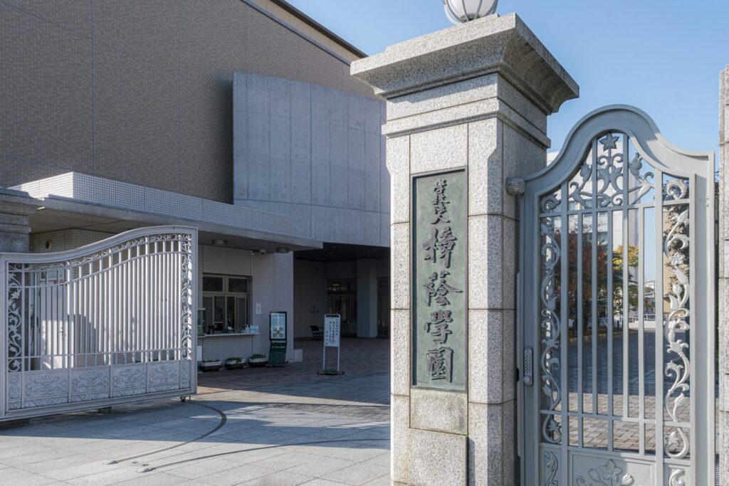 樟蔭高校の校舎