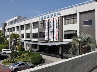 星翔高校の校舎