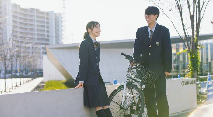 追手門学院高校の制服